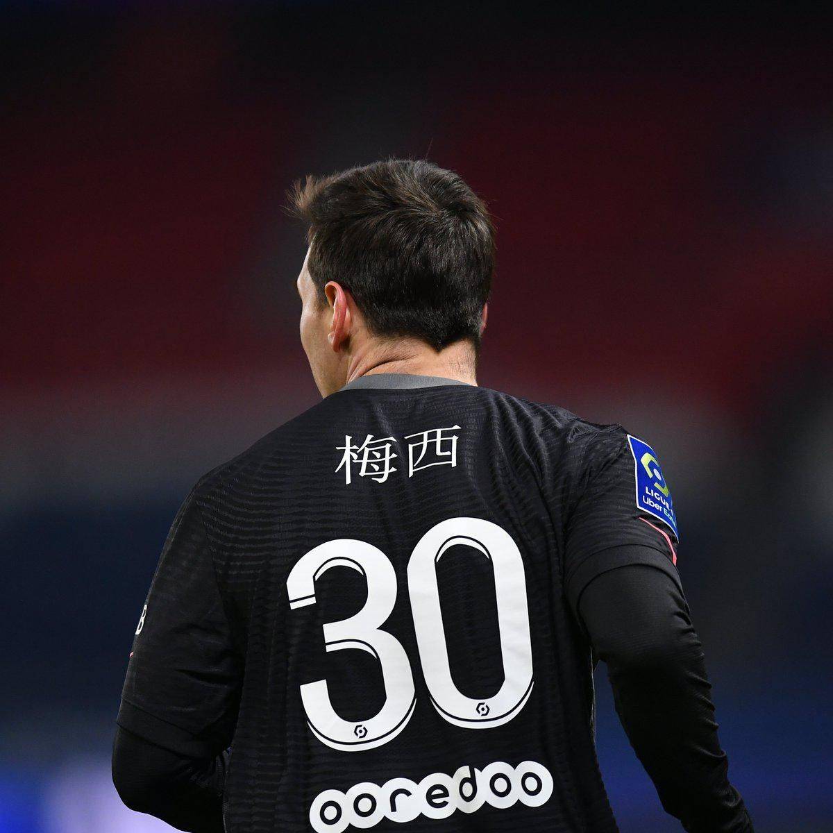 部一直
