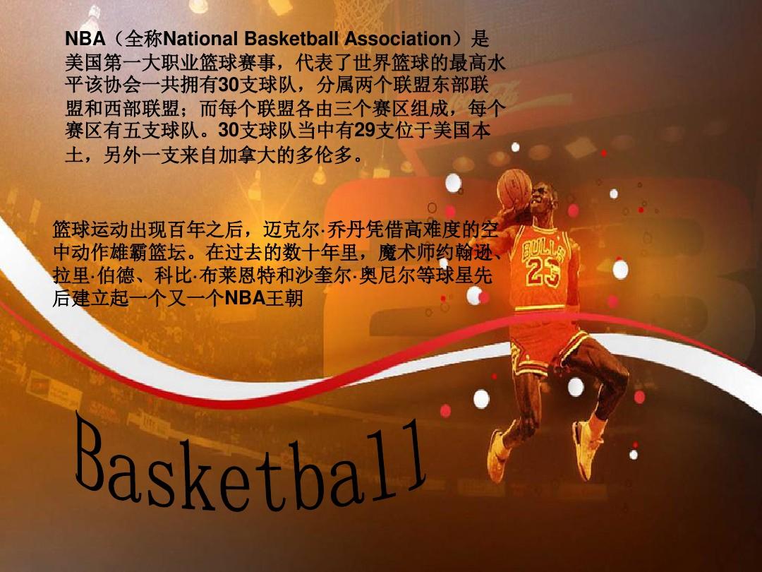 求与战略