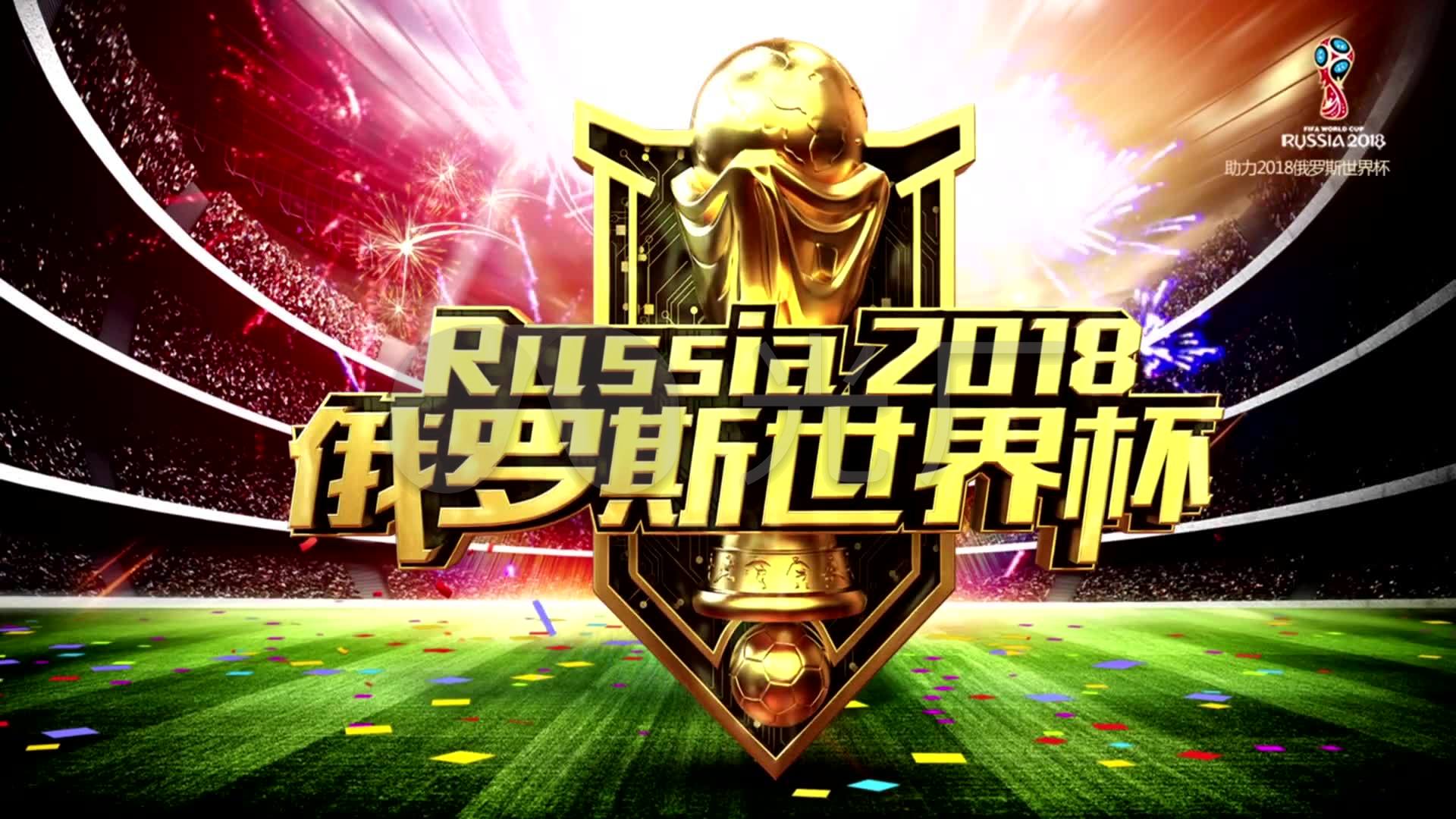 时保证