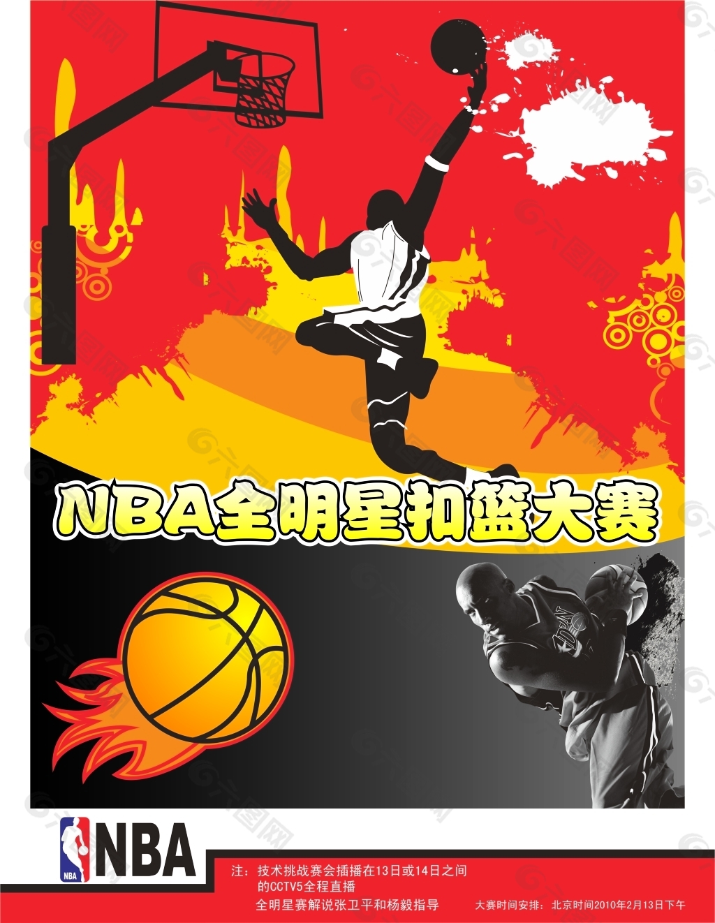 为什么很多公司不重视消防维保工作