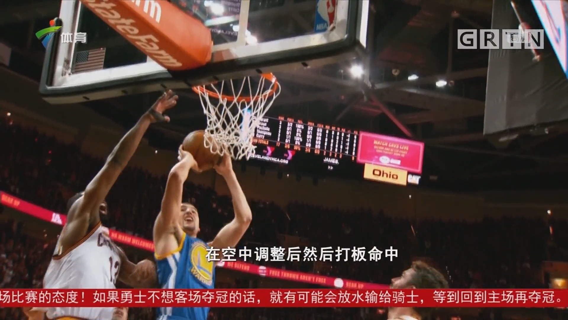 防火门维保